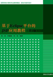 德清县旅游地点大全地图