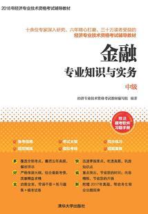 长沙到澳门旅游签证多久