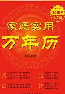 旅游喝热水