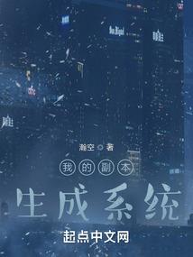 北疆旅游攻略行程15天