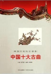 成都山姆值得去吗