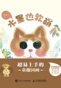 旅游区卖饮品