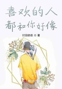 苏州园林旅游套票