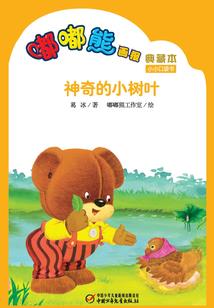 春季海边城市旅游