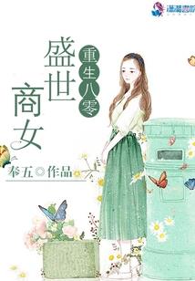 威宁旅游打卡推荐路线