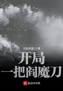 厦门旅游直播2月12日