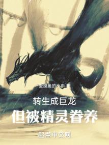 长鹿旅游度假选什么房