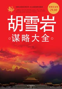 杨陵旅游项目团购价格