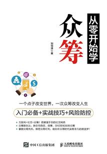 广东东莞必去的景点