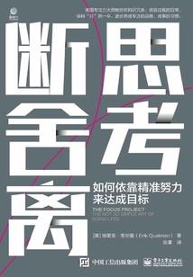 大连宜春旅游攻略