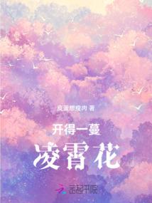 春季适合旅游的景点推荐