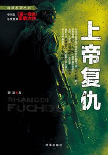 深圳四天日旅游攻略