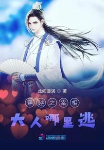 中朝中俄边境自驾路线