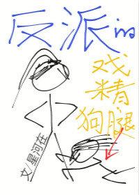 晋城必玩景区地图图片