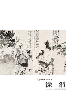 钟祥散客旅游攻略路线