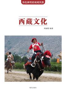 澳门旅游达人攻略