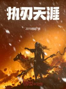 旅游团四天游