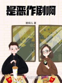 上海薰衣草公园门票