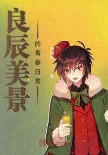 瓯江边拍照温州旅游地图