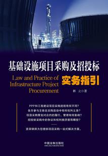 关于旅游攻略app