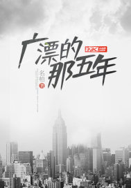 国企的旅游公司排名