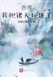 中国人个人旅游签证