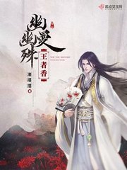 云南墨江旅游必备药品