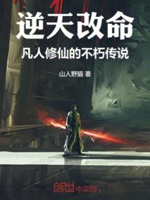 河北雄县旅游攻略