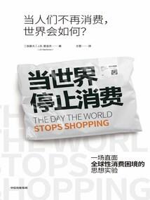 长春到西沙旅游团