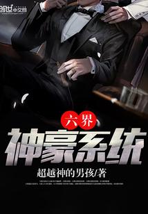 西宁旅游旺季有多少游客