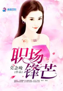 长沙和道源旅游度假区
