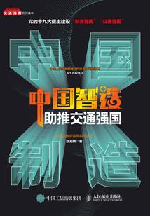 广东旅游美食路线