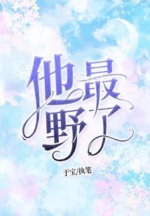羊需要去哪里旅游