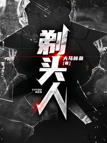 易宿文化旅游公司