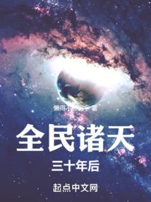去日本玩什么必买