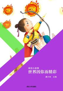 天津攻略必去景点大全
