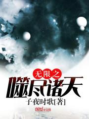村旅游项目策划