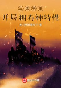 春节周边2日游旅游推荐