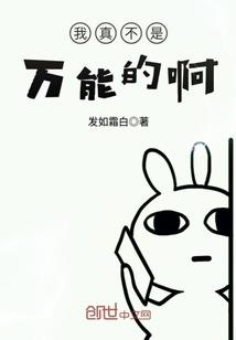 6月新疆旅游适合儿童吗