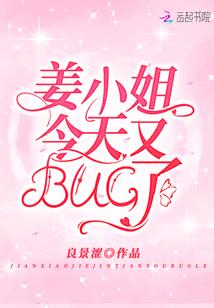 自驾过路费查询
