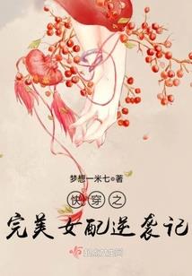 旅游签证部工作流程图表