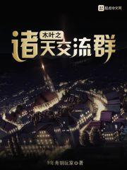 河北找工作长沙旅游住宿