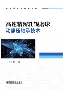 老公平时出差旅游必备