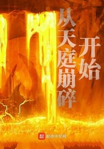 成都适合元旦旅游的景点
