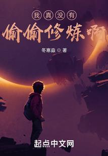 春节去烟台哪里旅游