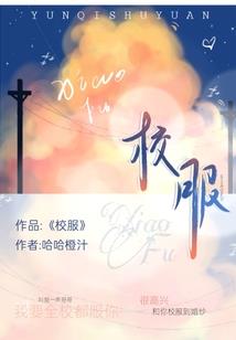海口哪里更适合旅游