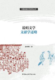 无锡硕放有哪里好玩