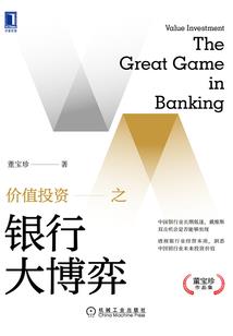 怎么用微信预约旅游景点