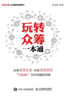 宁波拍照露营哪里好玩