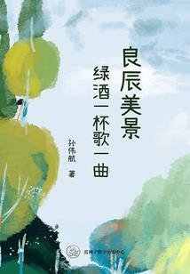哪里好玩的最多